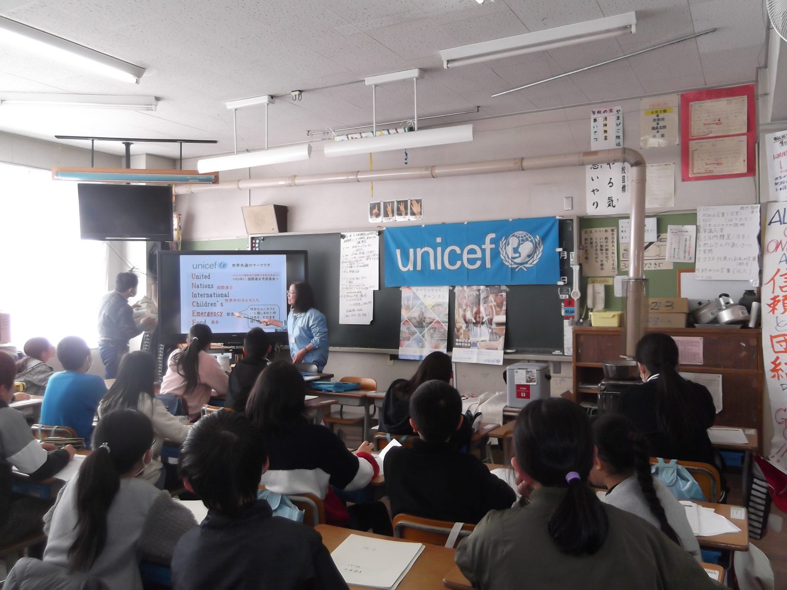 1月24日（金）長野県飯田市立上郷小学校6年3組 出前授業をおこないました。 岐阜県ユニセフ協会